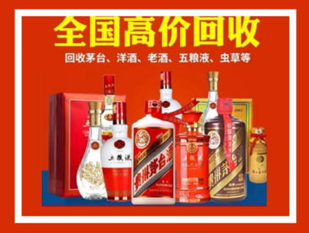 犍为礼品回收店